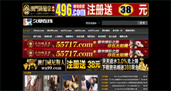 Desktop Screenshot of mzwpp.com